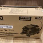 高圧専用エアコンプレッサ 