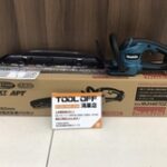 充電式ヘッジトリマ