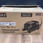 常圧・高圧エアコンプレッサー 100V 