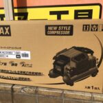 MAX 高圧エアコンプレッサ