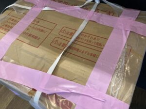 GT-2070SAW-T-1の画像3