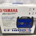 インバーター発電機