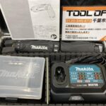 7.2V充電式ペンドライバドリル 