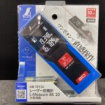 シンワ レーザー距離計