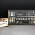 Koken ソケットレンチセット