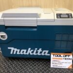 充電式保冷温庫