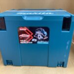 40Vmax165mm充電式マルノコ