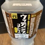 ミヤナガ ウッディングコアドリルカッタ