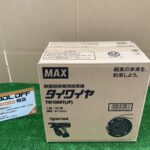 MAX マックス タイワイヤ 30巻