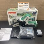 充電式ハンドソー