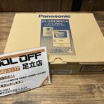 Panasonic パナソニック モニター壁掛け式ワイヤレステレビドアホン 