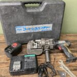 IKURATOOLS 育良精機 コードレスパンチャー