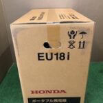 インバーター発電機