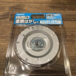 ツボ万 マクトルⅢシルバー 塗膜はがし