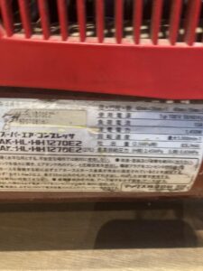 AK-HL-1270E2の画像5