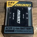 空調服用ファン+バッテリーセット