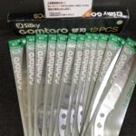 Silky ゴム太郎 240mm 細目 替刃 12枚入