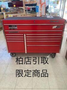 KRL722BPBOの画像1