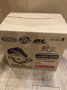 HS631DZSB 本体のみの画像1