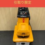 ガーデンシュレッダー