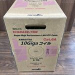 冨士電線 UTPケーブル LANケーブル