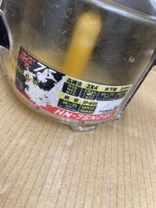 HN-75N2(D)の画像3