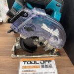 マキタ　充電式防じん丸ノコ
