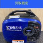 インバーター発電機