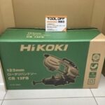 ロータリバンドソー