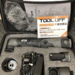 12V充電式ポリッシャー