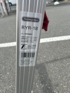 RYR-18の画像5