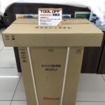 エコジョーズ給湯器