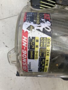 HN-90N5(D)の画像4