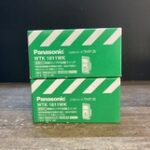  熱戦センサ付自動スイッチ