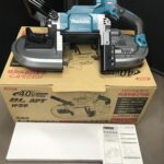 充電式ポータブルバンドソー