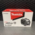 40V5.0Ah 高出力バッテリ(純製品)