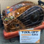 MAX マックス 塗装対応常圧エアコンプレッサー