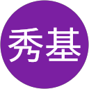 小野秀基 小野秀基