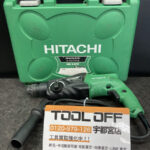 ロータリハンマドリル