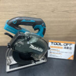 充電式チップソーカッター 