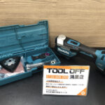 充電式マルチツール