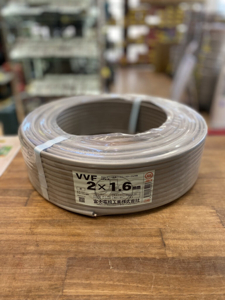 2×1.6 100mの画像