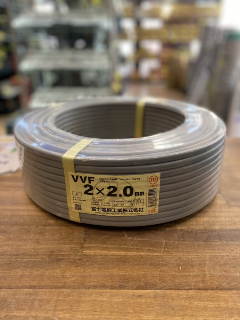 2×2.0 100mの画像