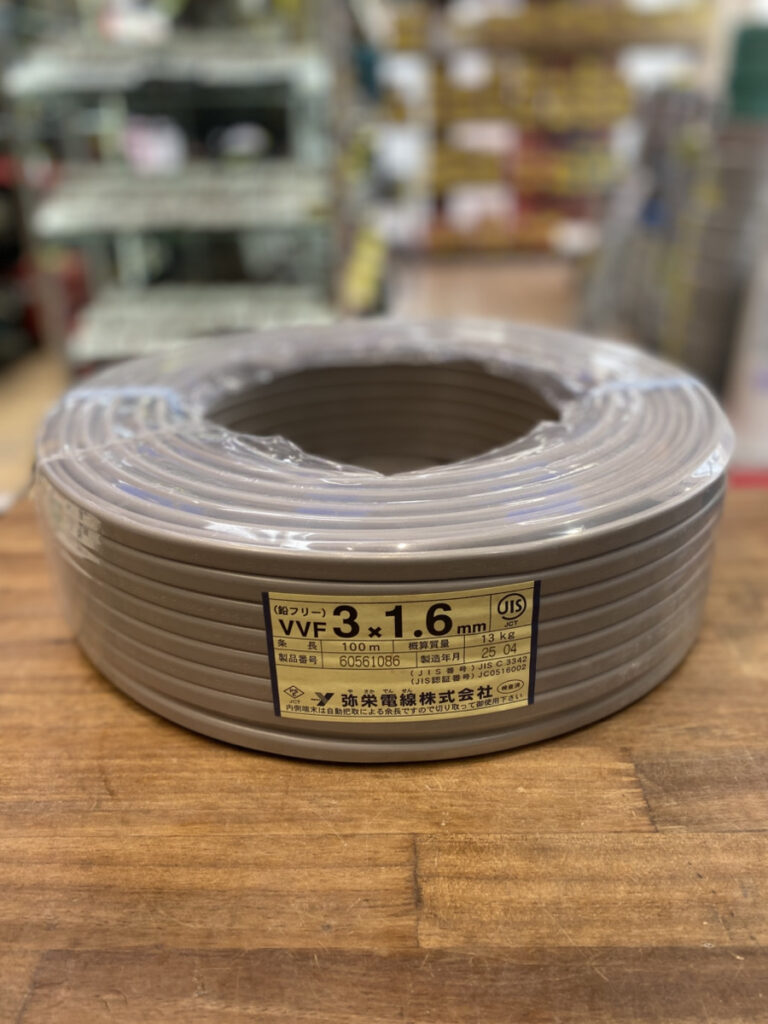 3×1.6 100mの画像