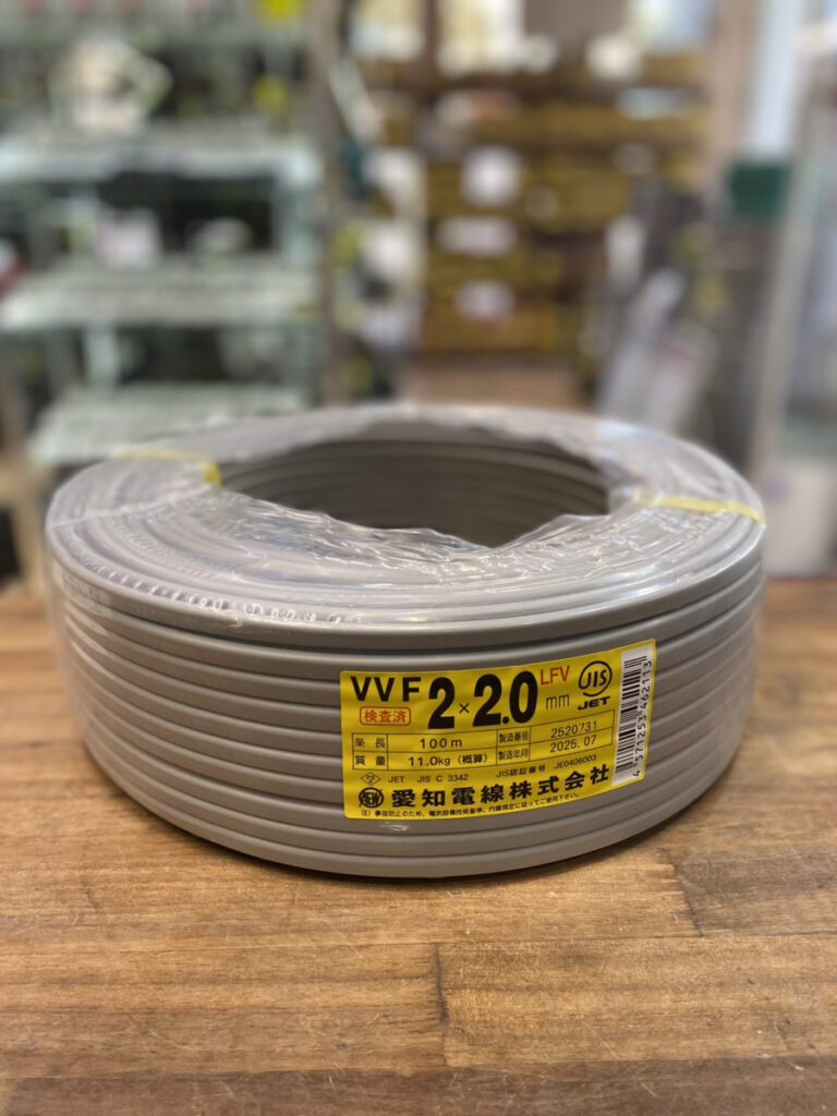 2×2.0 100mの画像