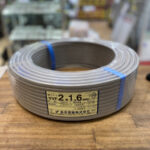 弥栄電線/VVFケーブル