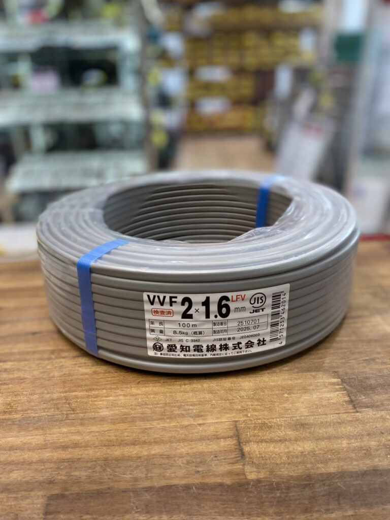 2×1.6 100mの画像