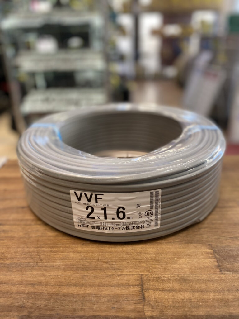 2×1.6 100mの画像