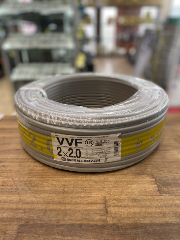 2×2.0 100mの画像