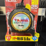 スケール　セフG3ゴールドダブルマグ25